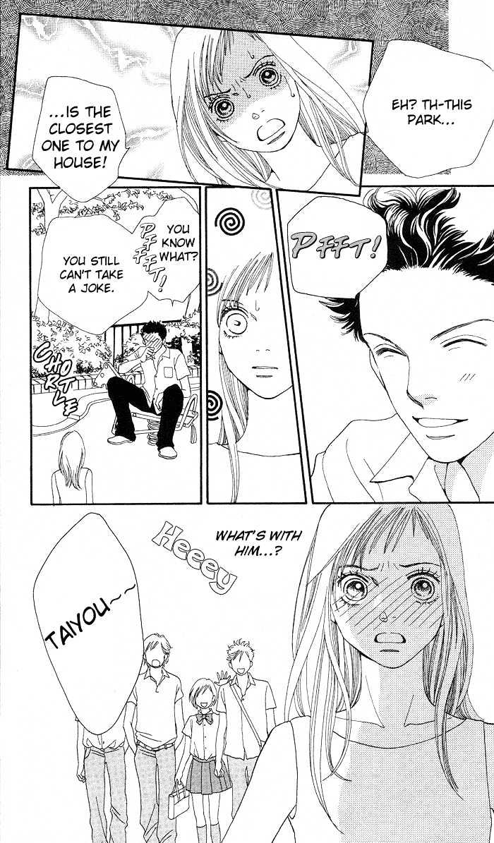 Read Cat Street en Manga Online
