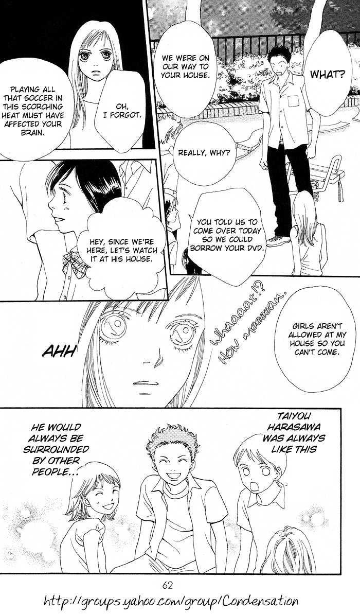 Read Cat Street en Manga Online