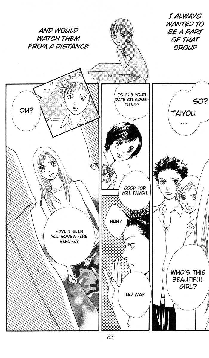 Read Cat Street en Manga Online