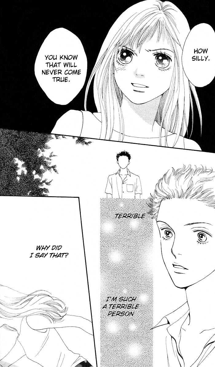 Read Cat Street en Manga Online