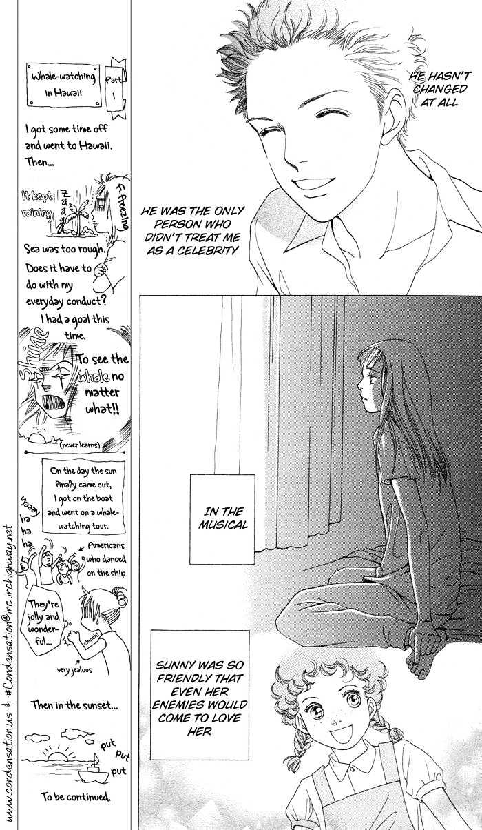 Read Cat Street en Manga Online
