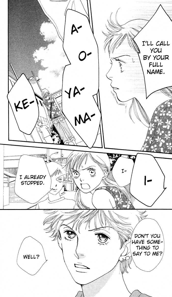 Read Cat Street en Manga Online