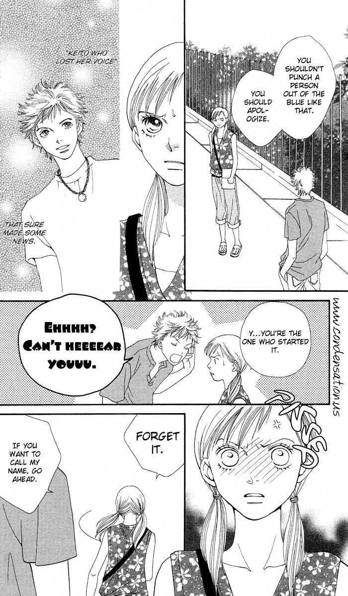 Read Cat Street en Manga Online