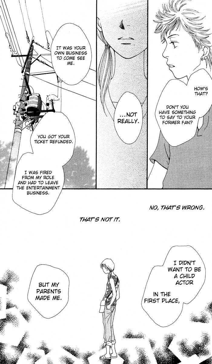 Read Cat Street en Manga Online