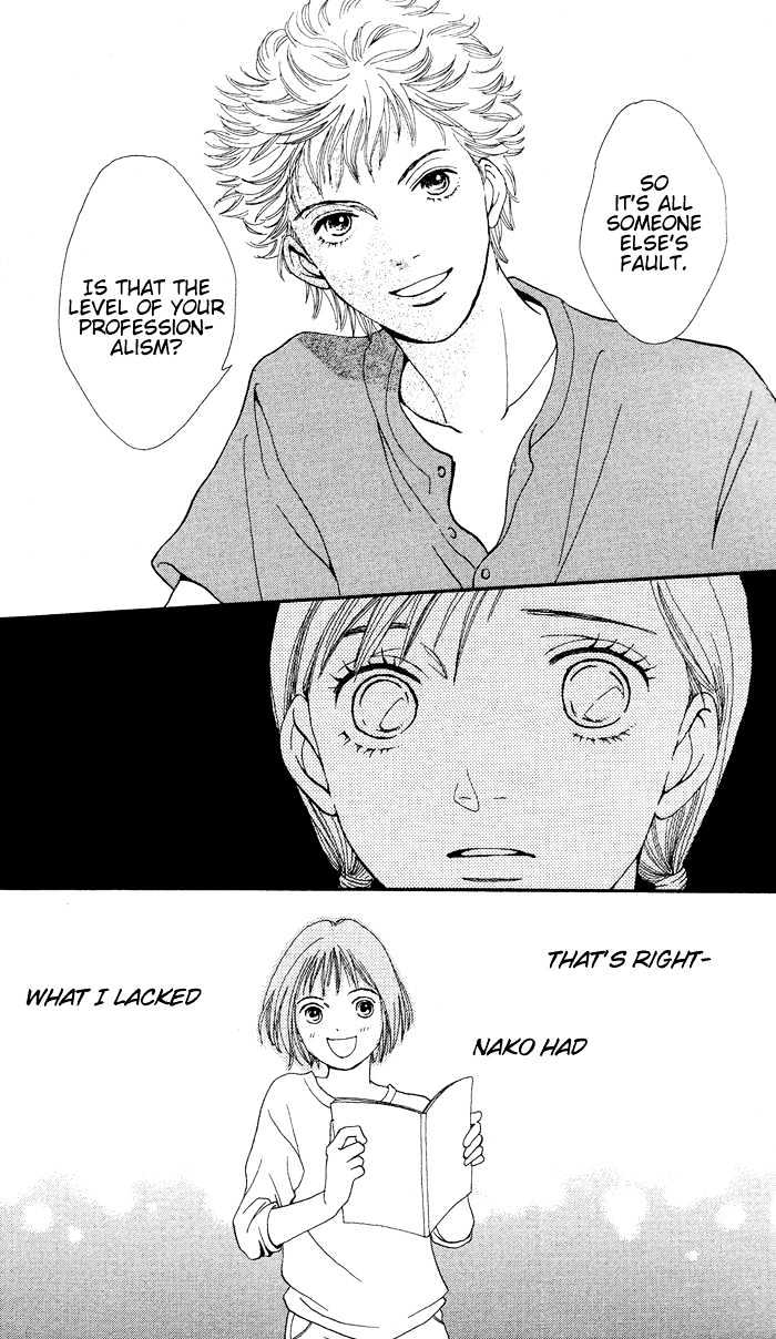 Read Cat Street en Manga Online