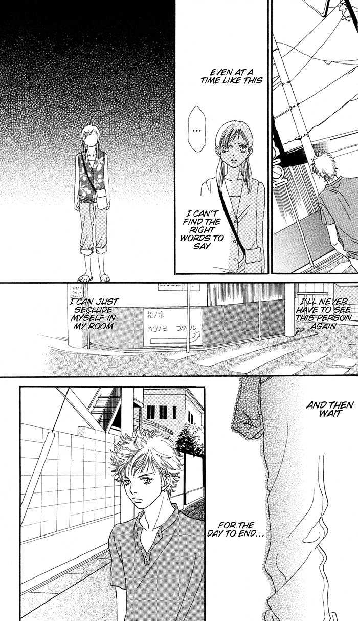 Read Cat Street en Manga Online