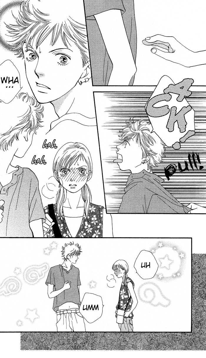 Read Cat Street en Manga Online