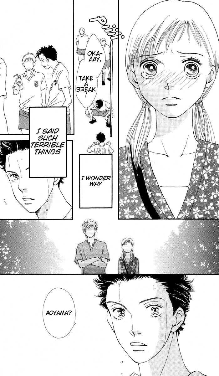 Read Cat Street en Manga Online