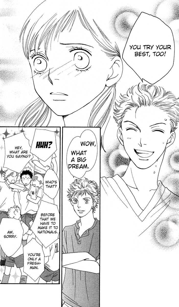 Read Cat Street en Manga Online