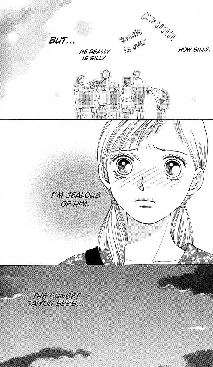 Read Cat Street en Manga Online