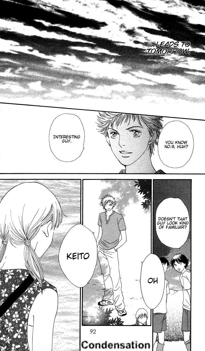 Read Cat Street en Manga Online