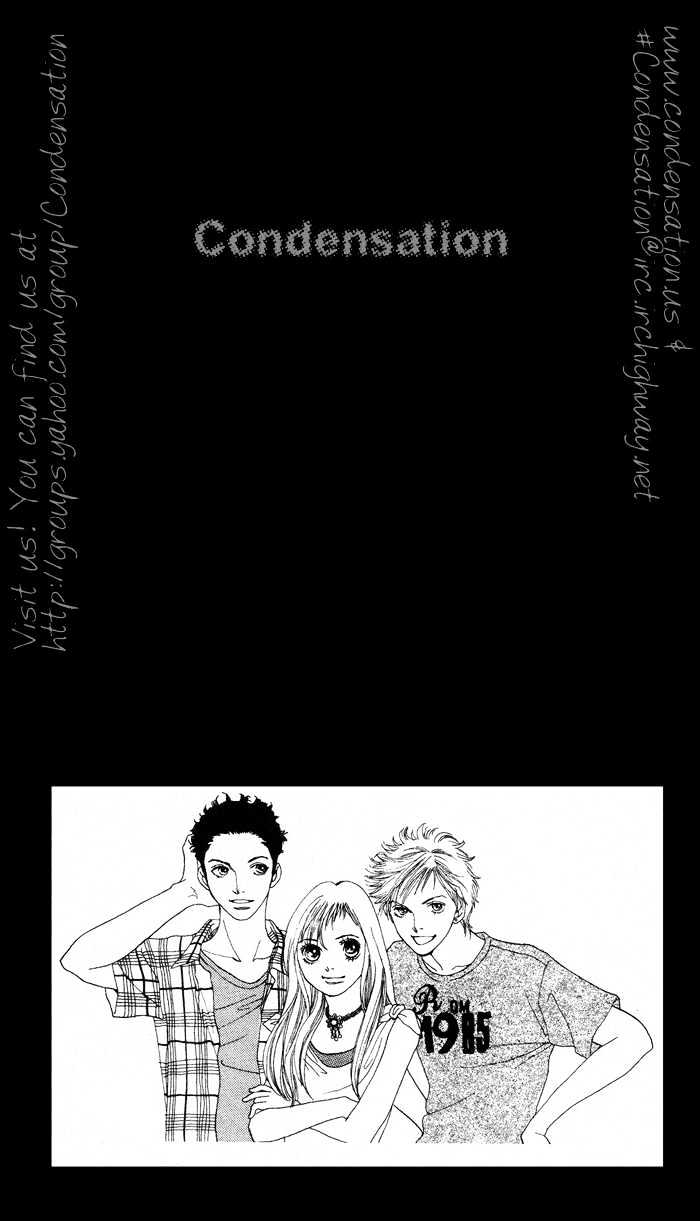 Read Cat Street en Manga Online