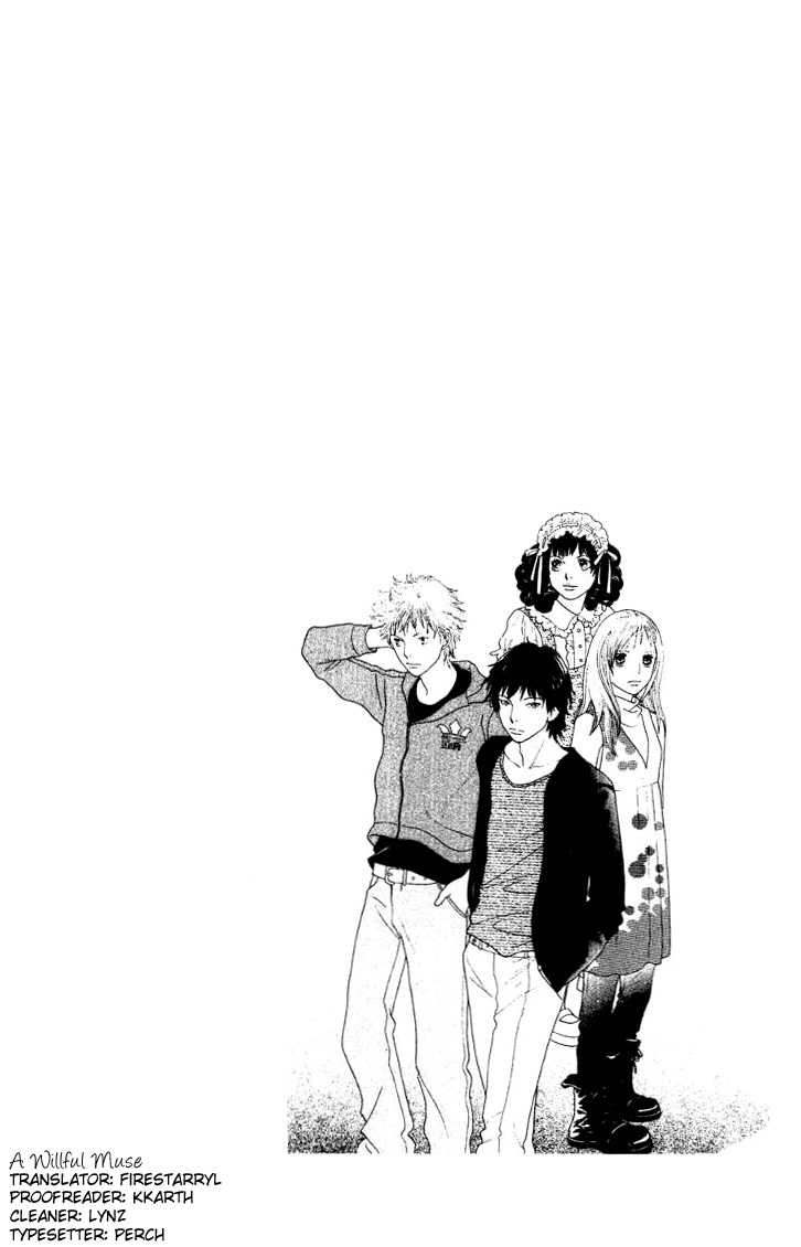Read Cat Street en Manga Online