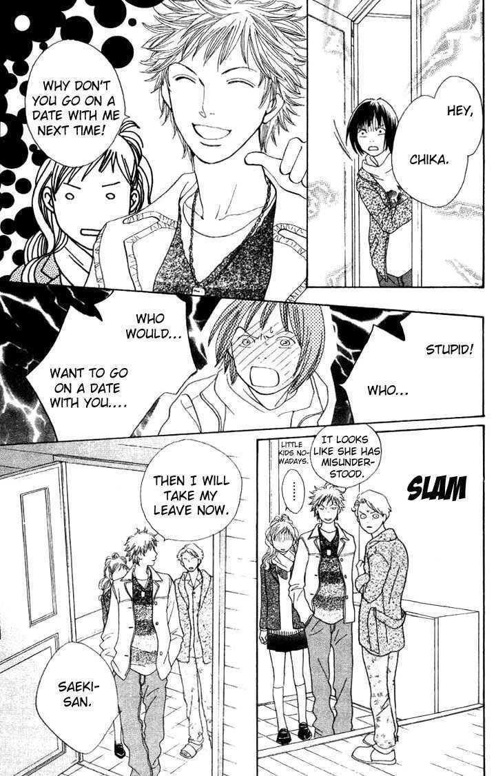 Read Cat Street en Manga Online