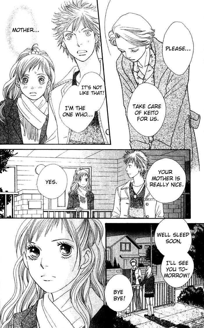 Read Cat Street en Manga Online