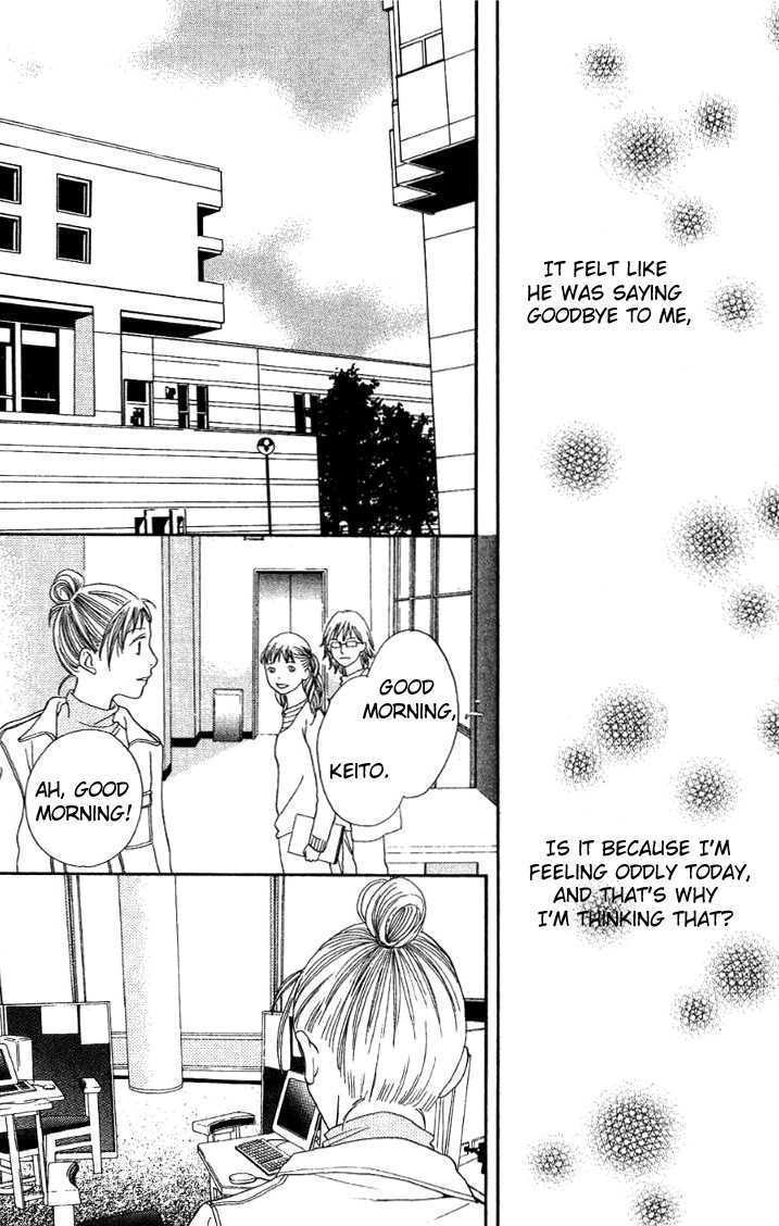 Read Cat Street en Manga Online