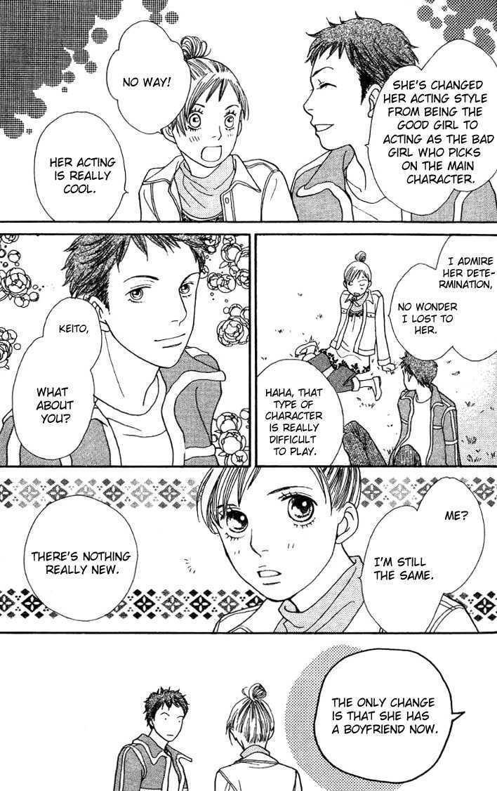 Read Cat Street en Manga Online