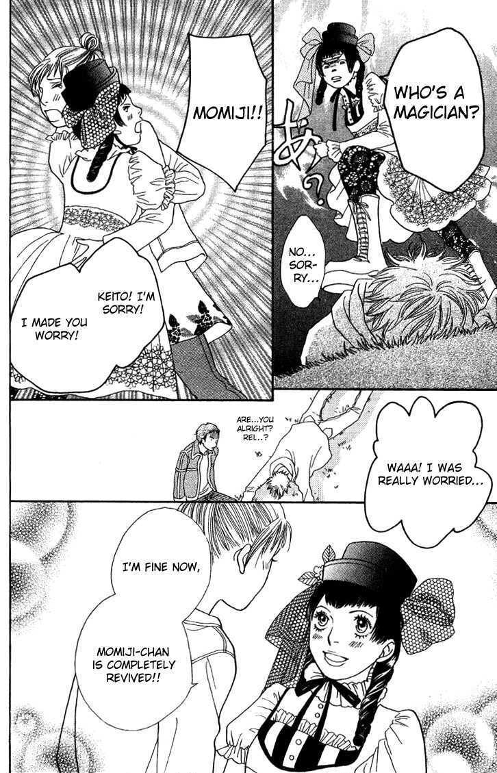 Read Cat Street en Manga Online