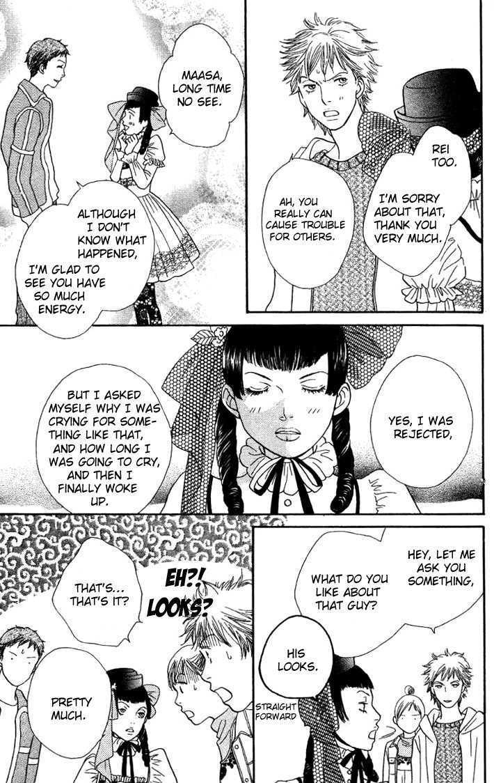Read Cat Street en Manga Online