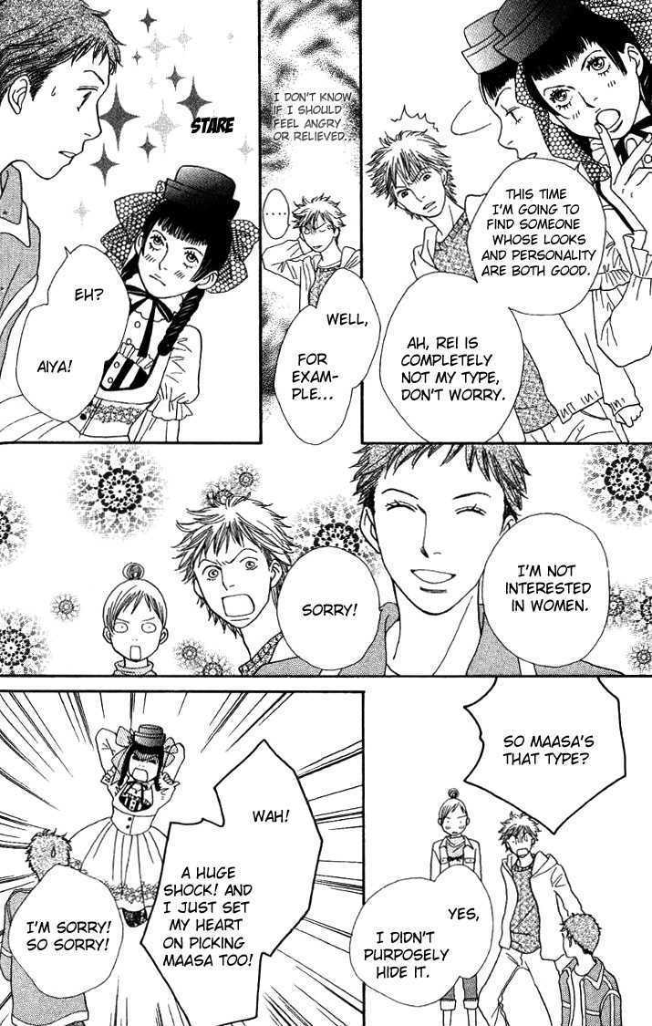 Read Cat Street en Manga Online