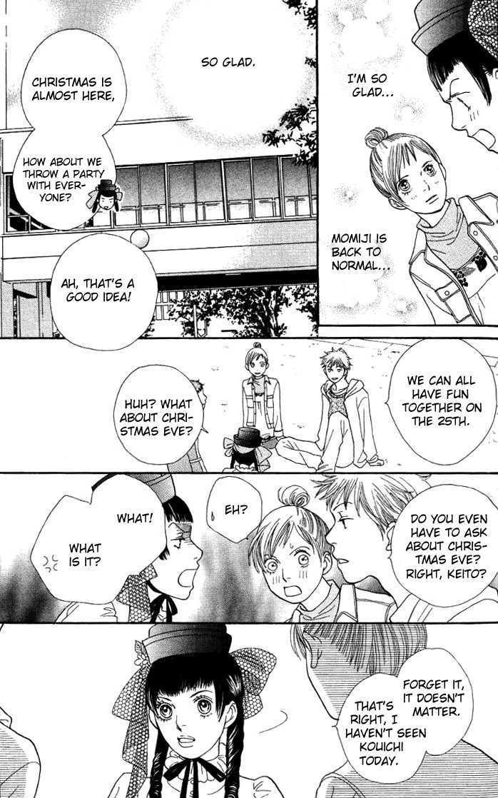 Read Cat Street en Manga Online