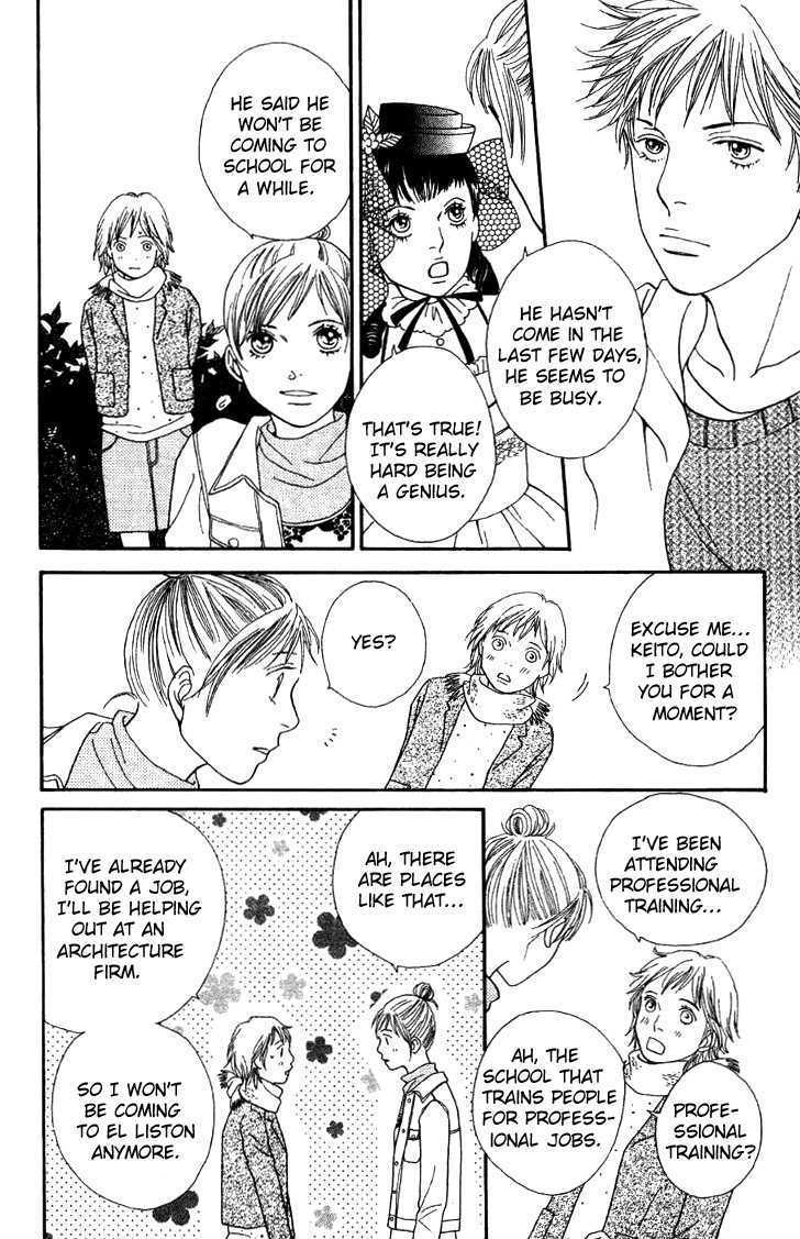 Read Cat Street en Manga Online