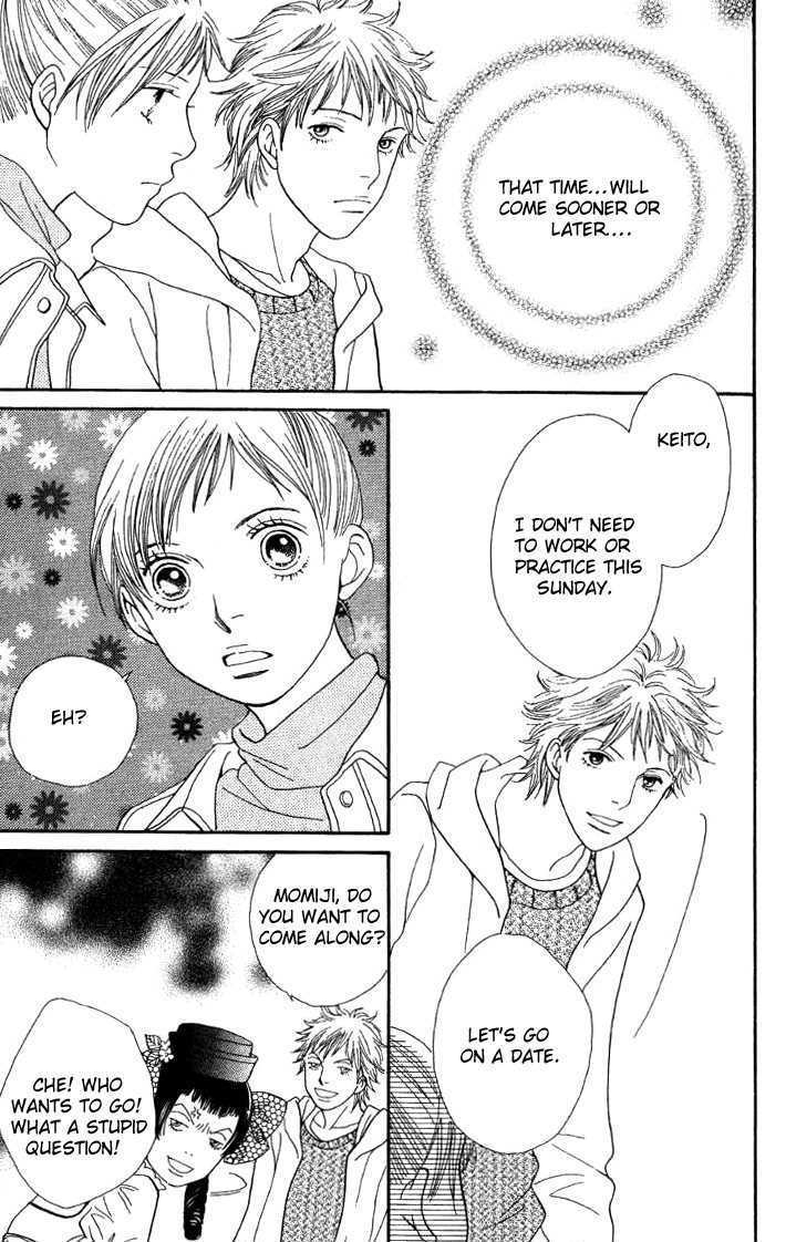 Read Cat Street en Manga Online