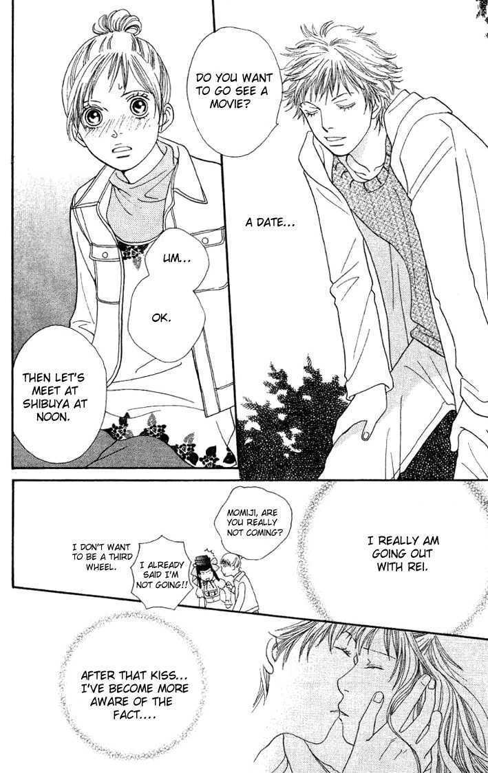 Read Cat Street en Manga Online