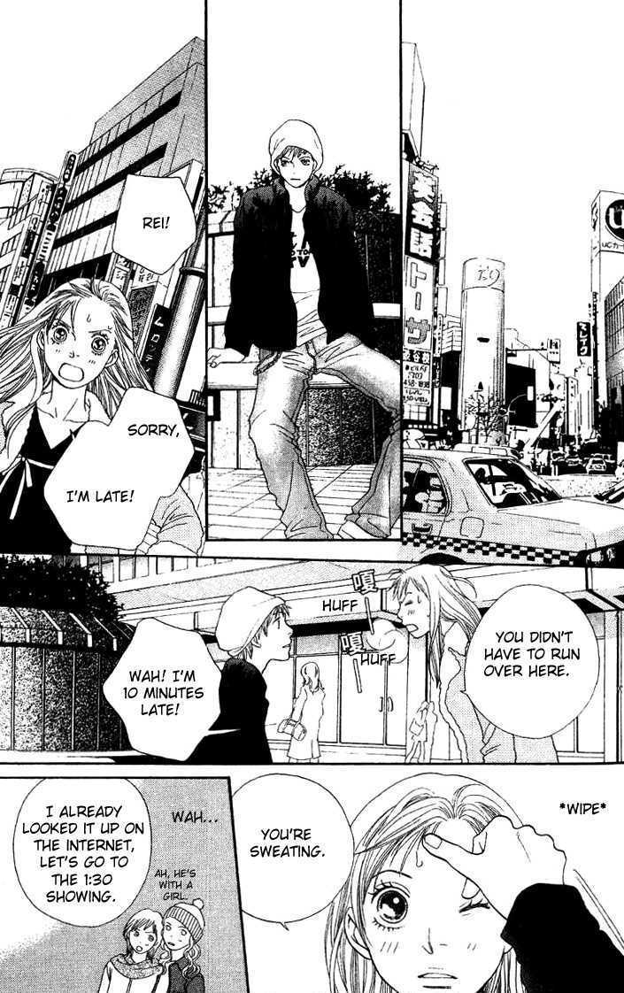 Read Cat Street en Manga Online