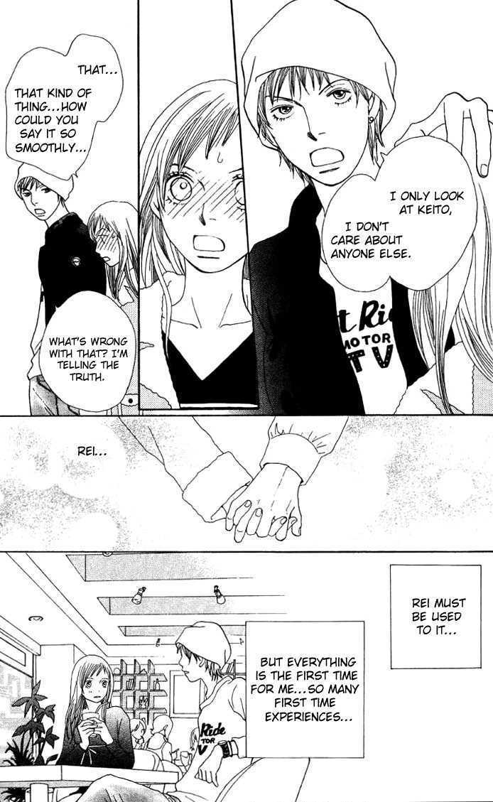Read Cat Street en Manga Online