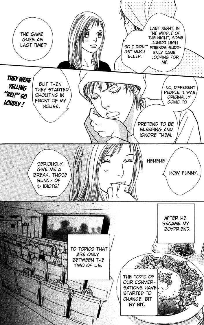 Read Cat Street en Manga Online