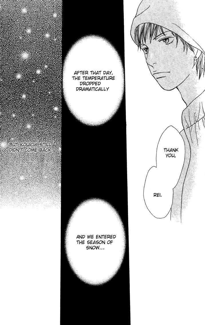Read Cat Street en Manga Online