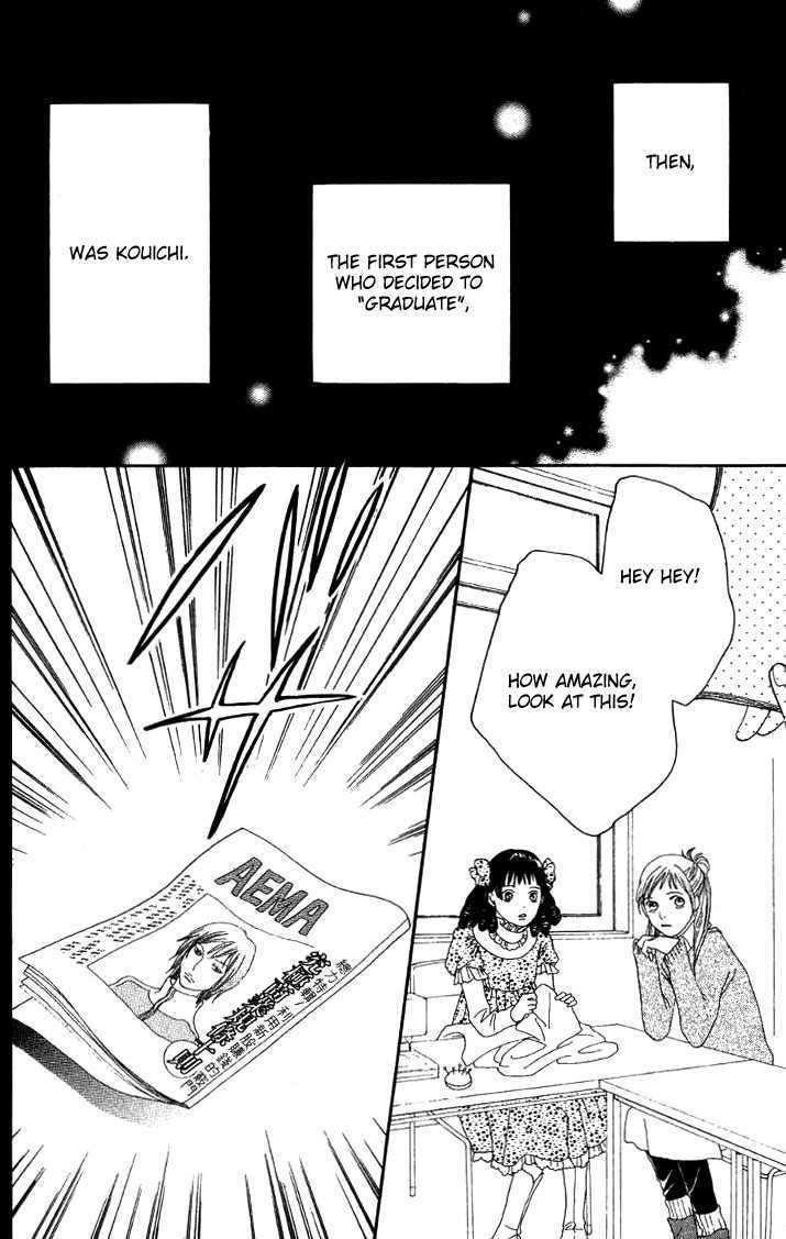 Read Cat Street en Manga Online