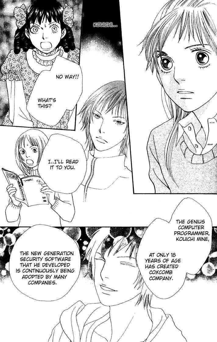 Read Cat Street en Manga Online