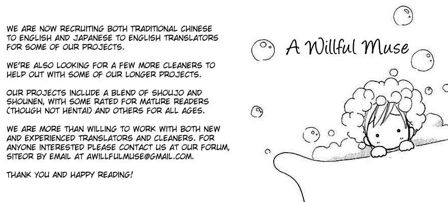 Read Cat Street en Manga Online