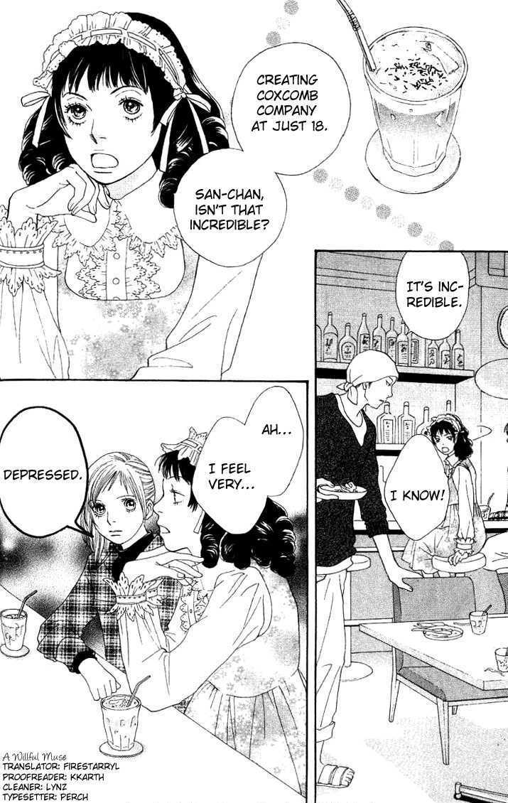 Read Cat Street en Manga Online