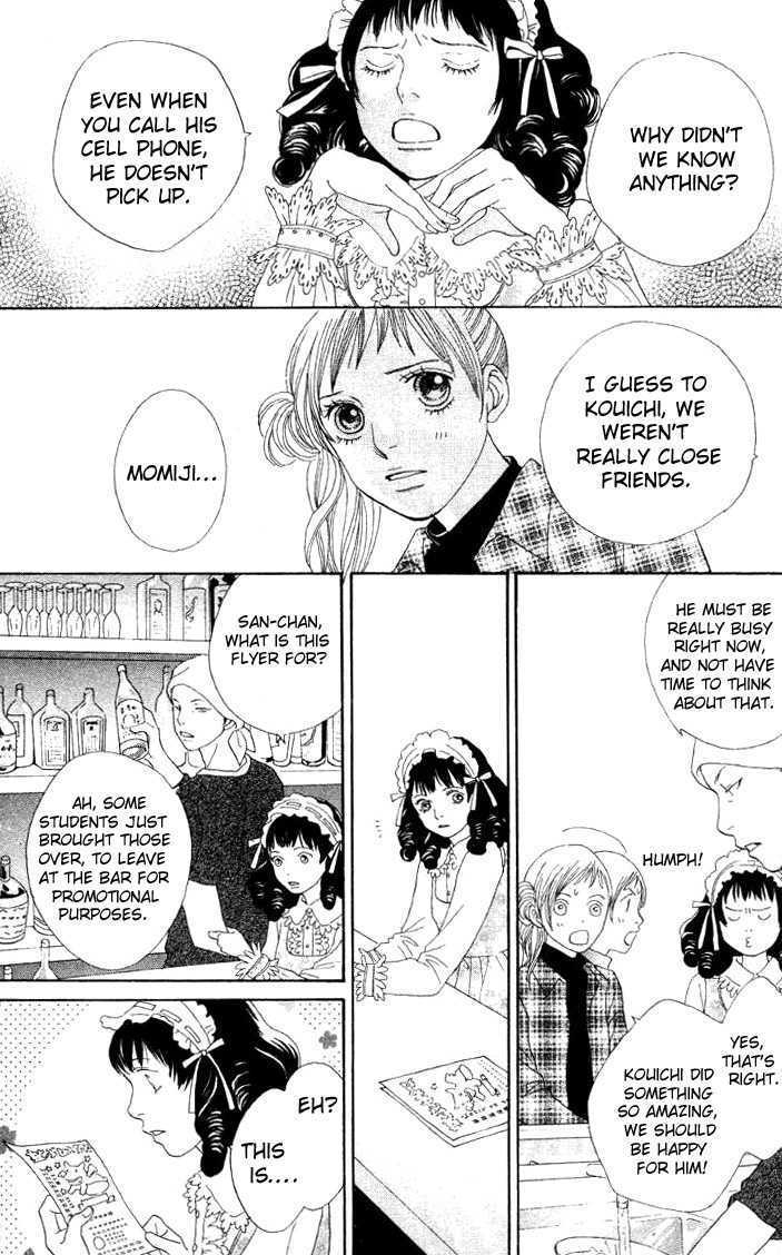 Read Cat Street en Manga Online