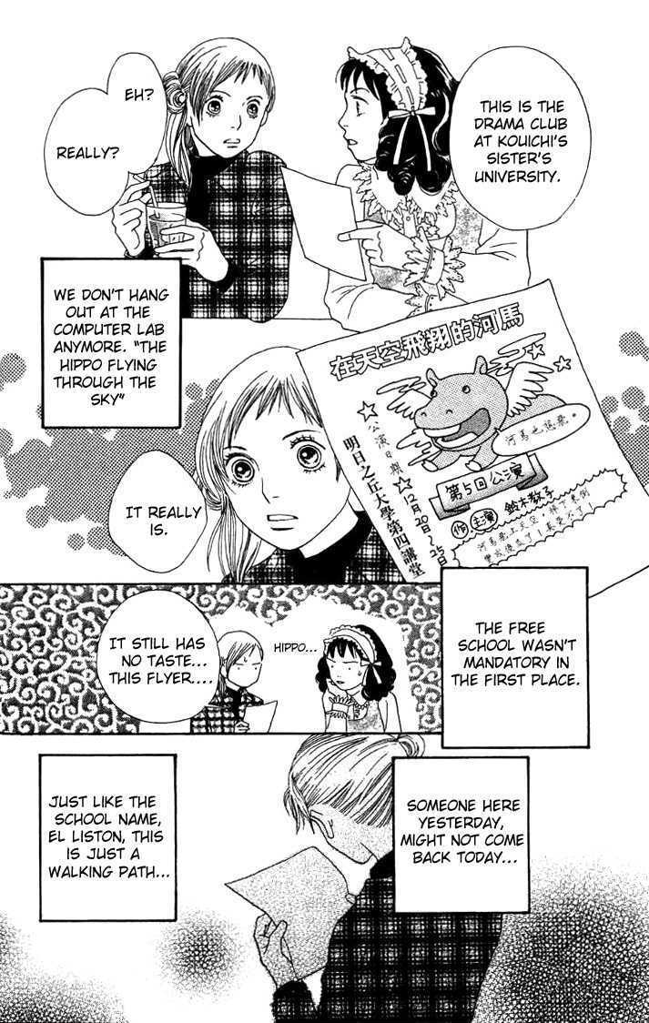 Read Cat Street en Manga Online
