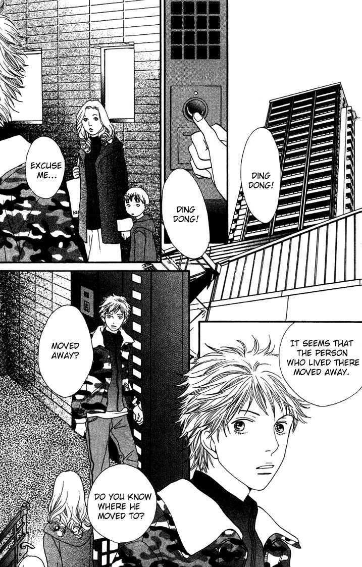 Read Cat Street en Manga Online