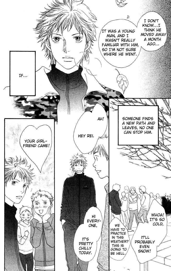 Read Cat Street en Manga Online