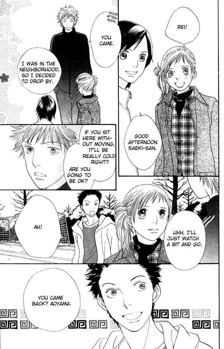 Read Cat Street en Manga Online