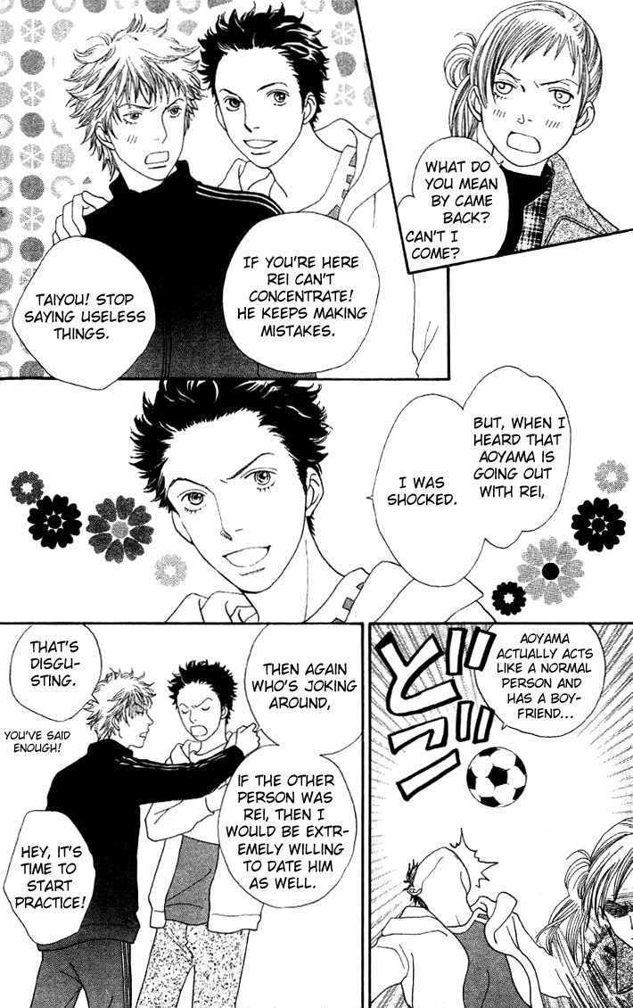 Read Cat Street en Manga Online