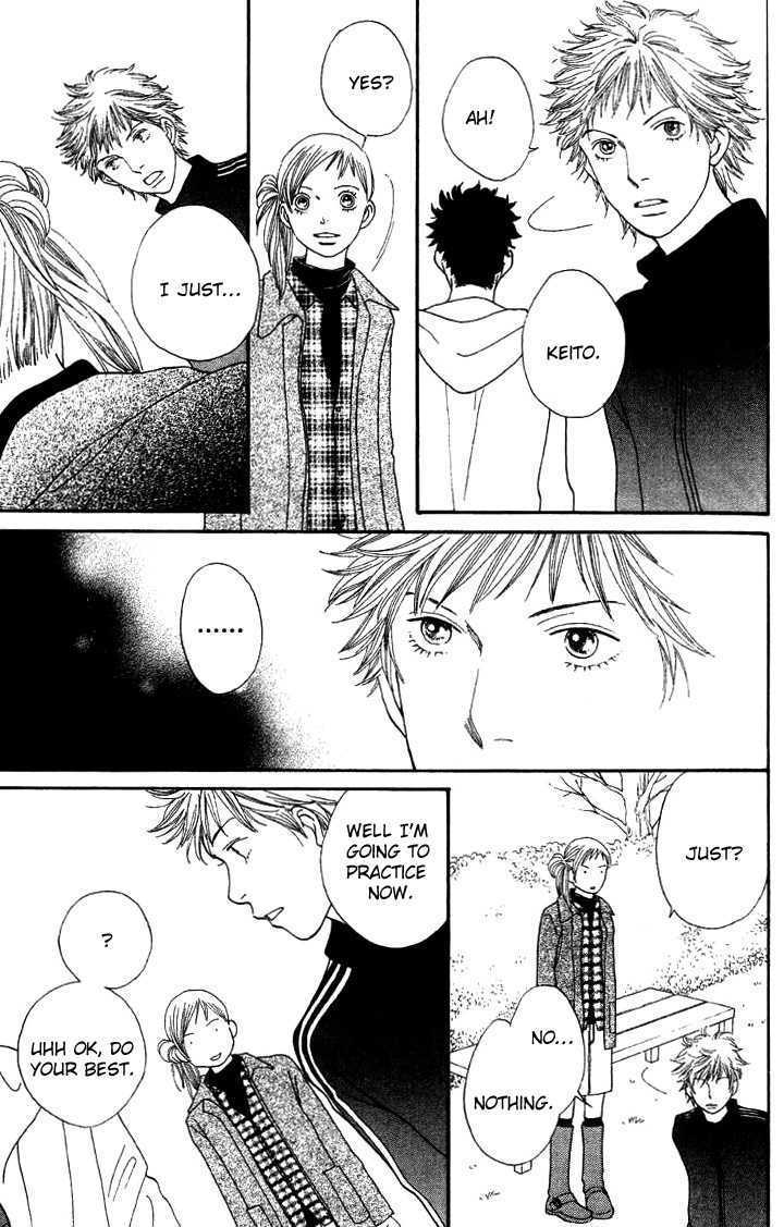 Read Cat Street en Manga Online