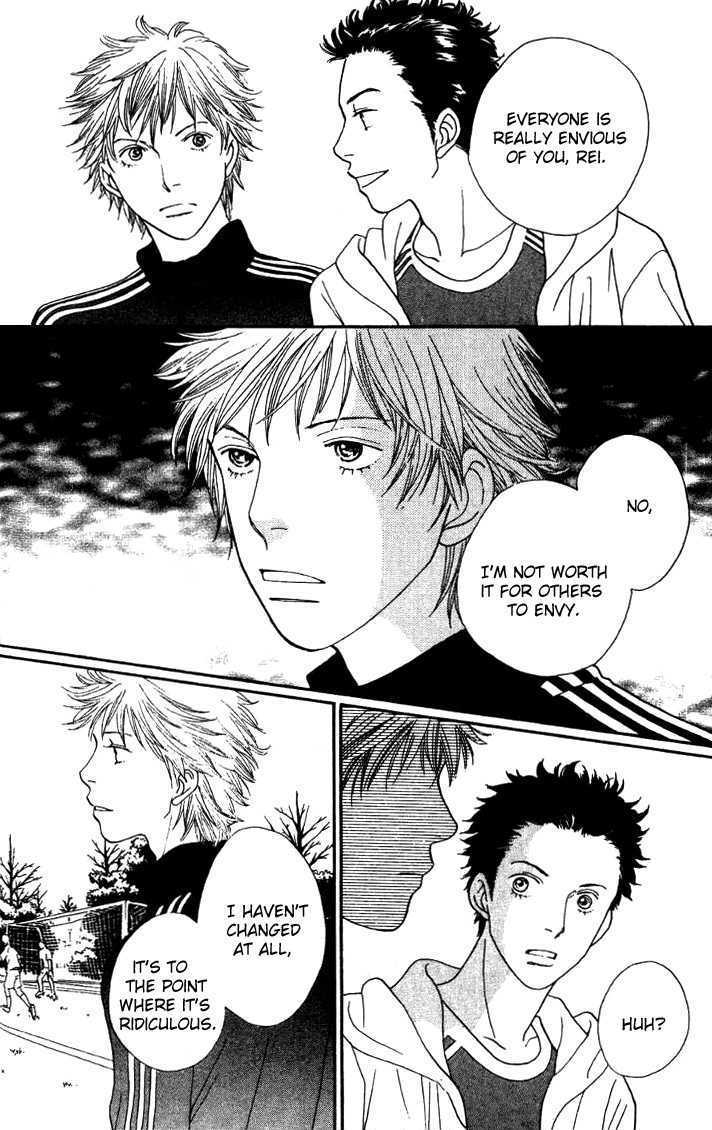 Read Cat Street en Manga Online
