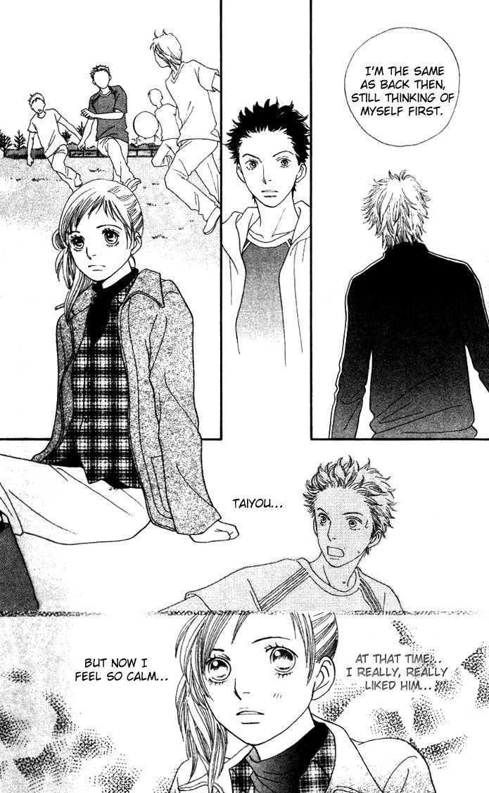 Read Cat Street en Manga Online