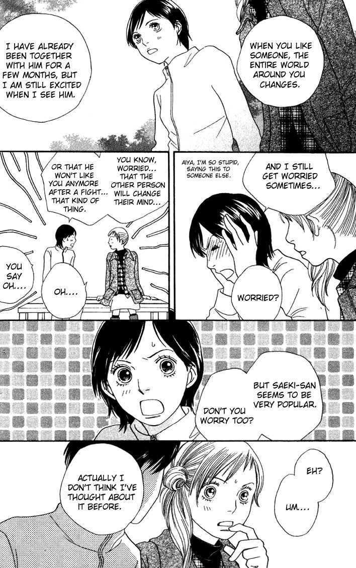 Read Cat Street en Manga Online