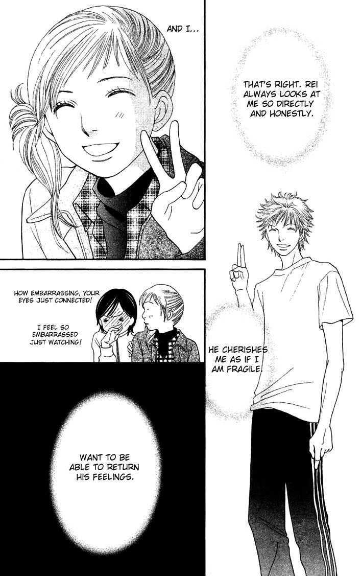 Read Cat Street en Manga Online