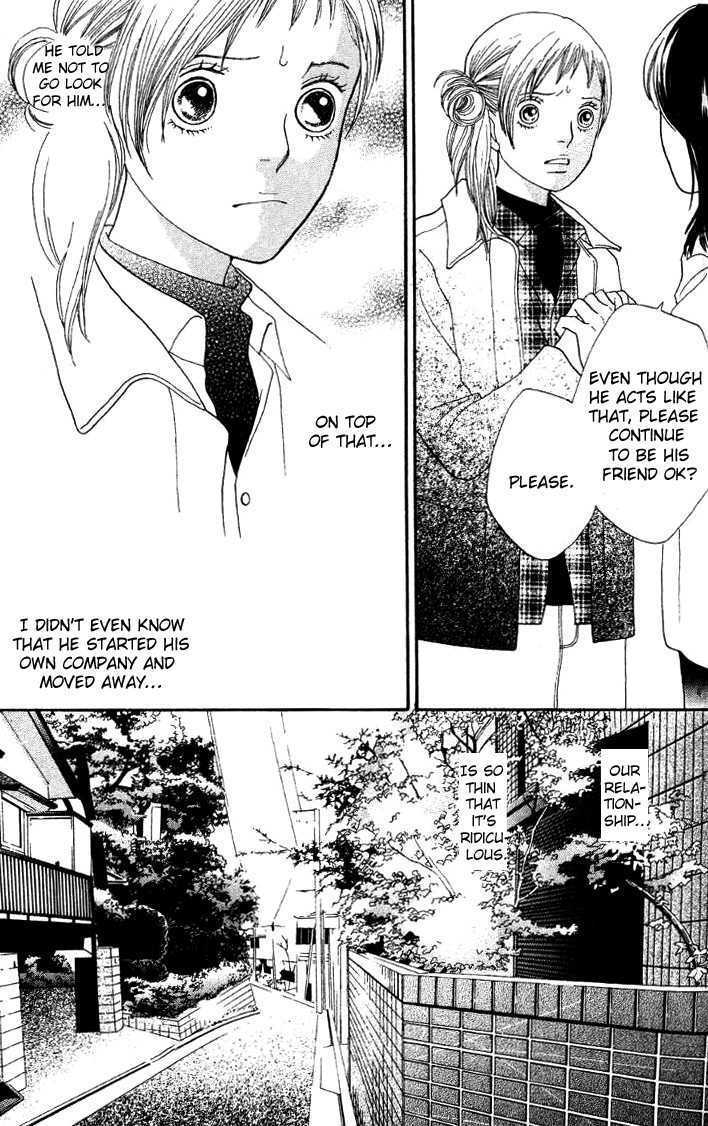 Read Cat Street en Manga Online