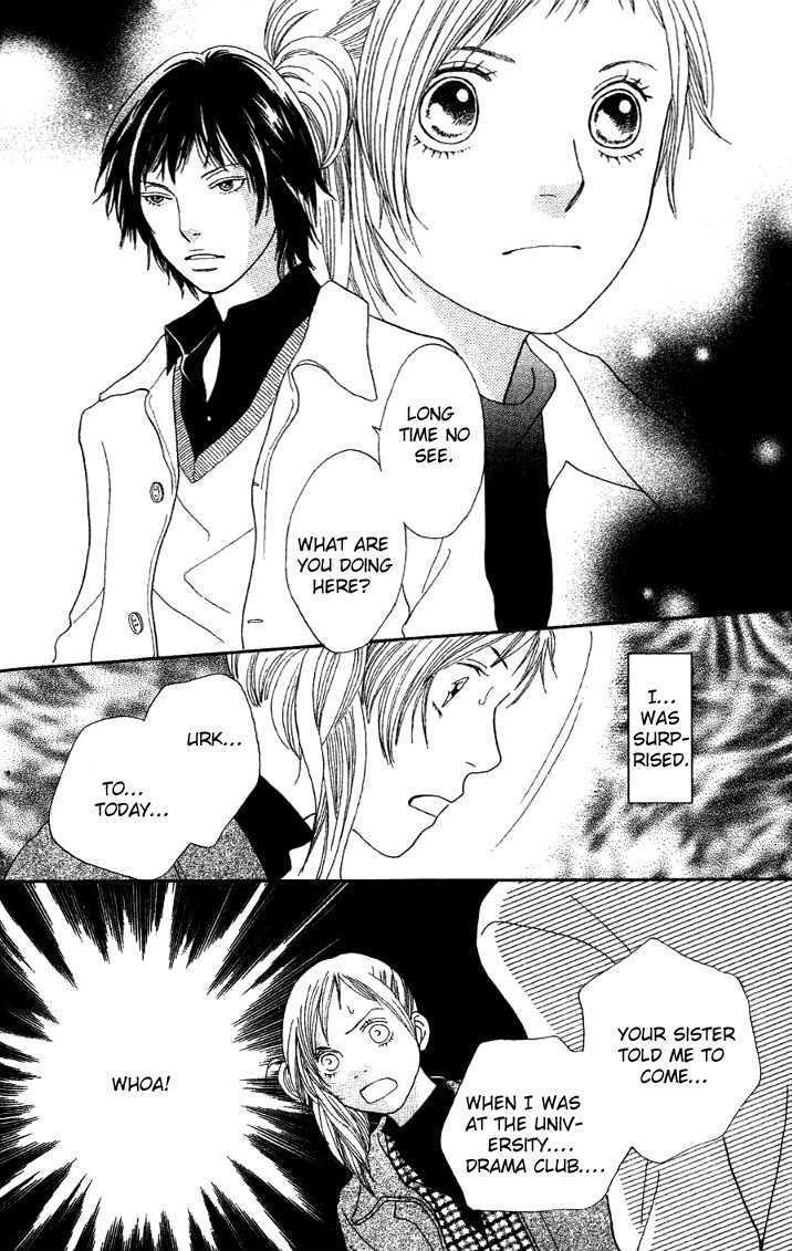 Read Cat Street en Manga Online