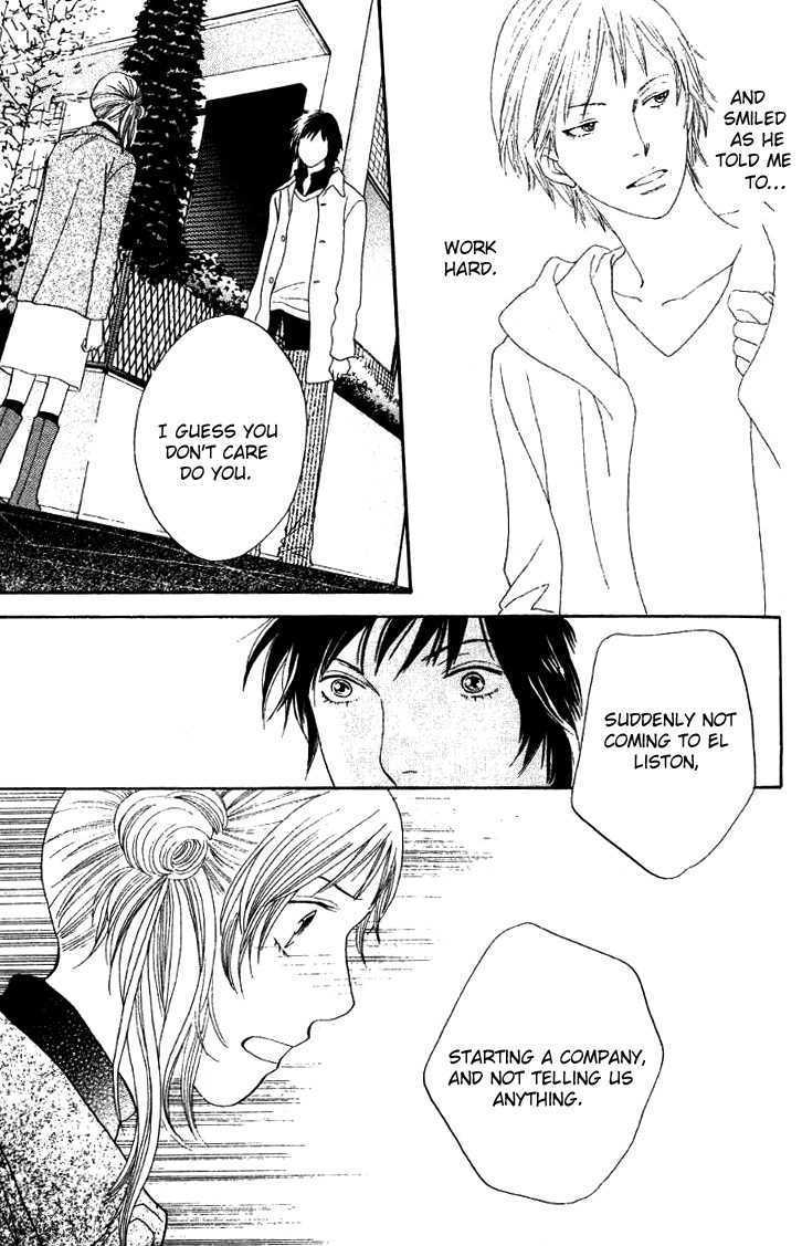 Read Cat Street en Manga Online
